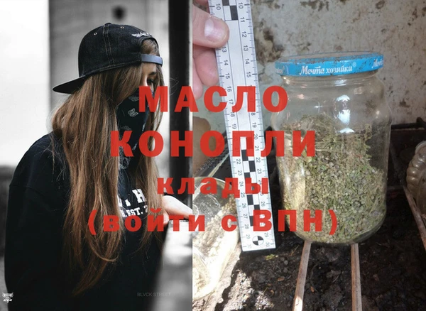 не бодяженный Гусь-Хрустальный