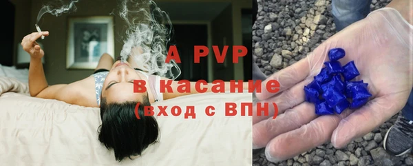 не бодяженный Гусь-Хрустальный