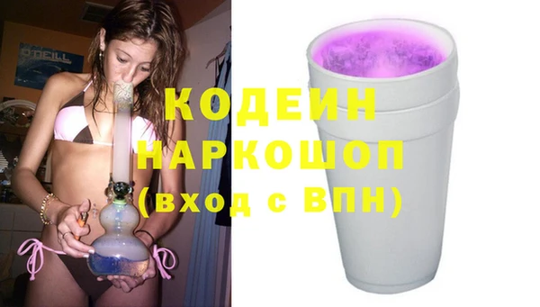 mdma Дмитров