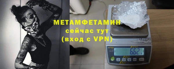 дживик Дмитриев