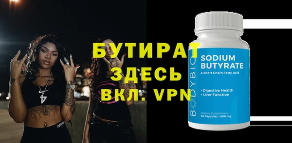 мдпв Тихвин