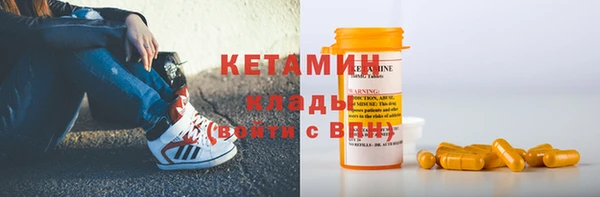прущая мука Гусев