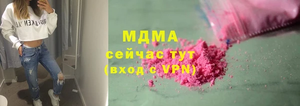 прущая мука Гусев