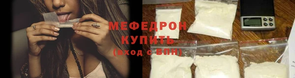mdma Дмитров