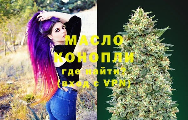 прущие крисы Гусиноозёрск