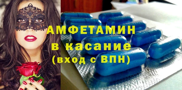 не бодяженный Гусь-Хрустальный