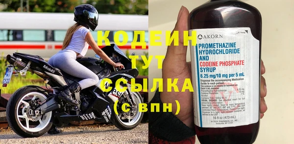 mdma Дмитров