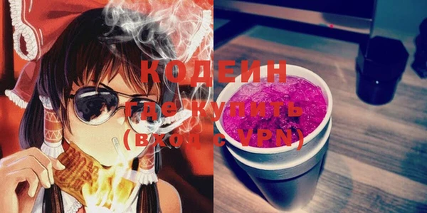 СК Тихорецк