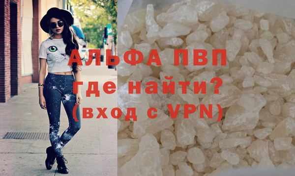 прущие крисы Гусиноозёрск