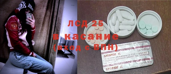 дживик Дмитриев