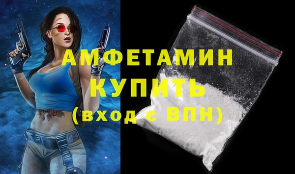 прущая мука Гусев