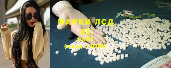 прущие крисы Гусиноозёрск