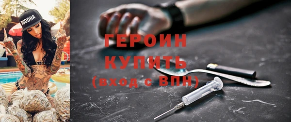 прущие крисы Гусиноозёрск