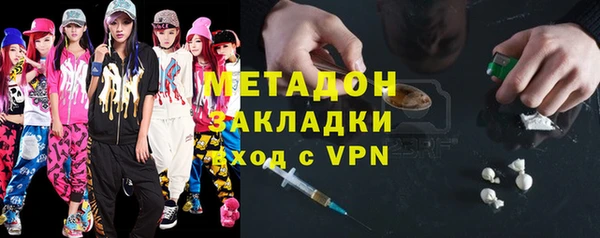 дживик Дмитриев