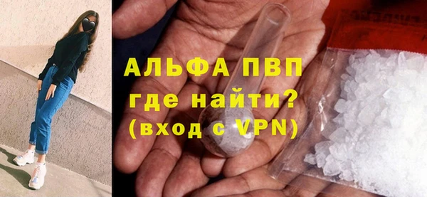 дживик Дмитриев