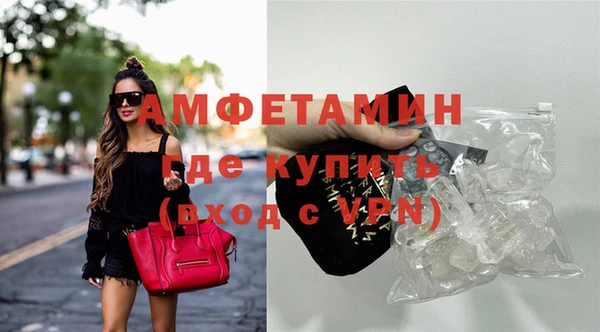 не бодяженный Гусь-Хрустальный