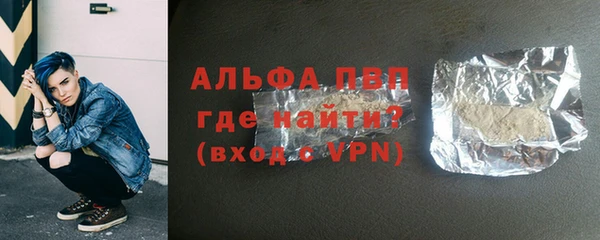 метадон Дмитровск