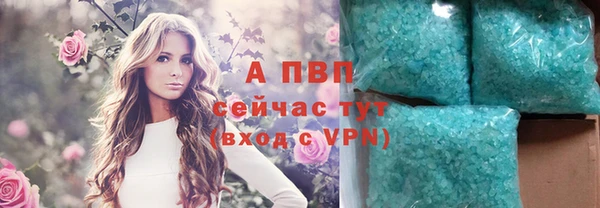 mdma Дмитров