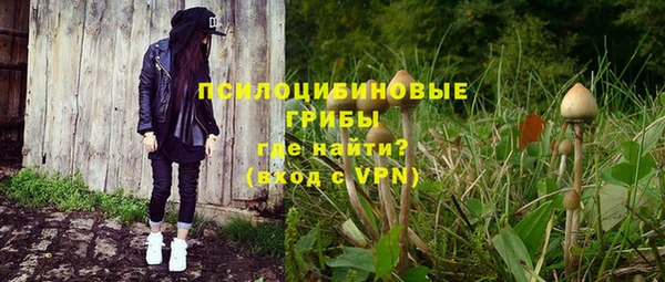 метадон Дмитровск