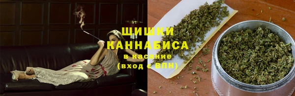 mdma Дмитров